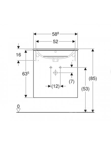 Вбудований умивальник Geberit Selnova Square