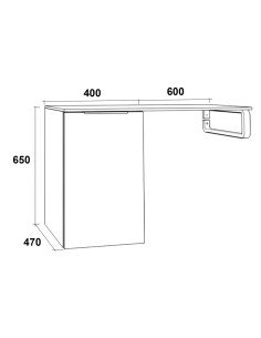 Тумба під умивальник Reims 2