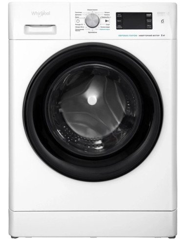 Пральна машина повногабаритна  WHIRLPOOL FFB...