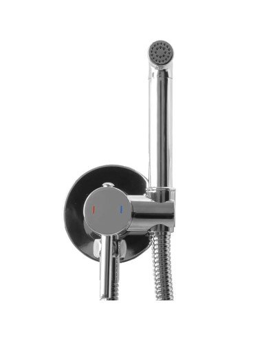 Гігієнічний душ REA LOOP Хром (REA-B4106)