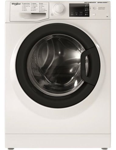 Пральна машина WHIRLPOOL WRSB 7259 WB UA