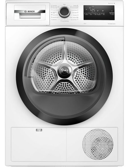 Сушильна машина BOSCH WTH85205UA