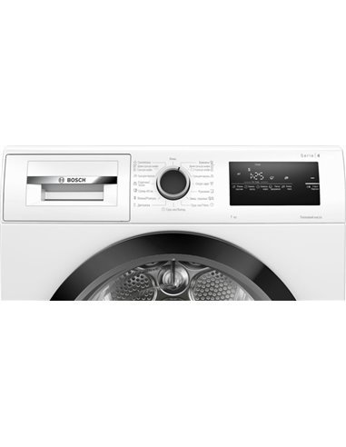 Сушильна машина BOSCH WTH85205UA