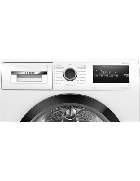 Сушильна машина BOSCH WTH85205UA