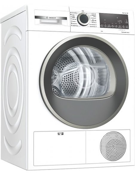 Сушильна машина BOSCH WQG14200UA